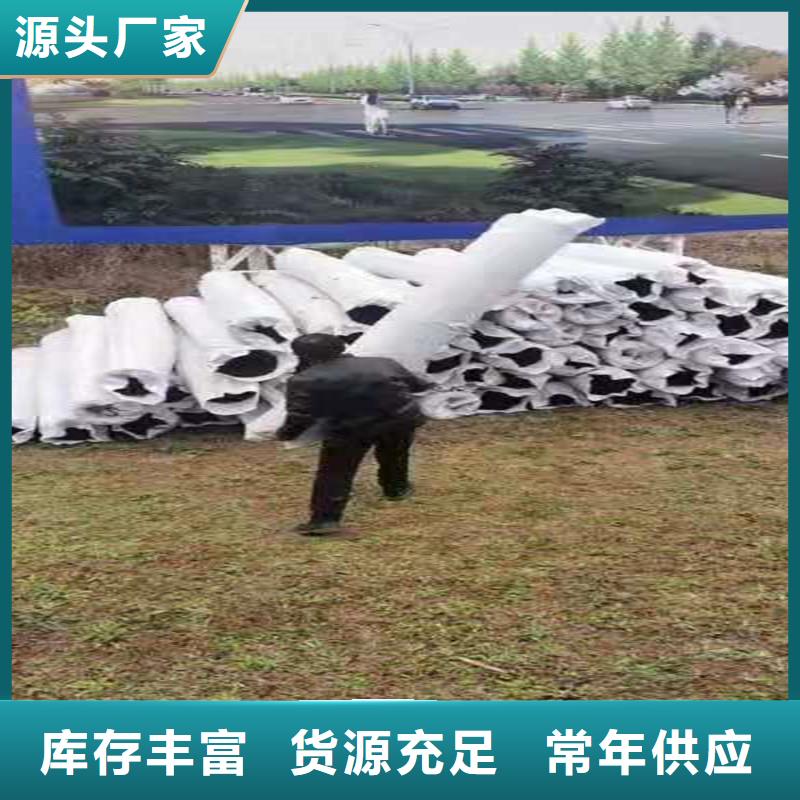 土工席垫价格生产厂家