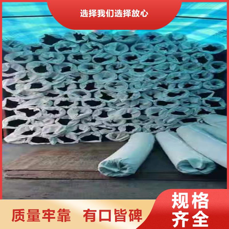 工期快的排水盲管厂家