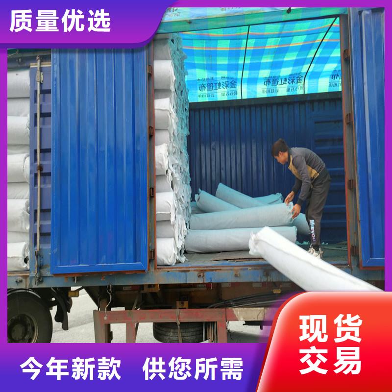 渗排水网垫承诺守信厂家