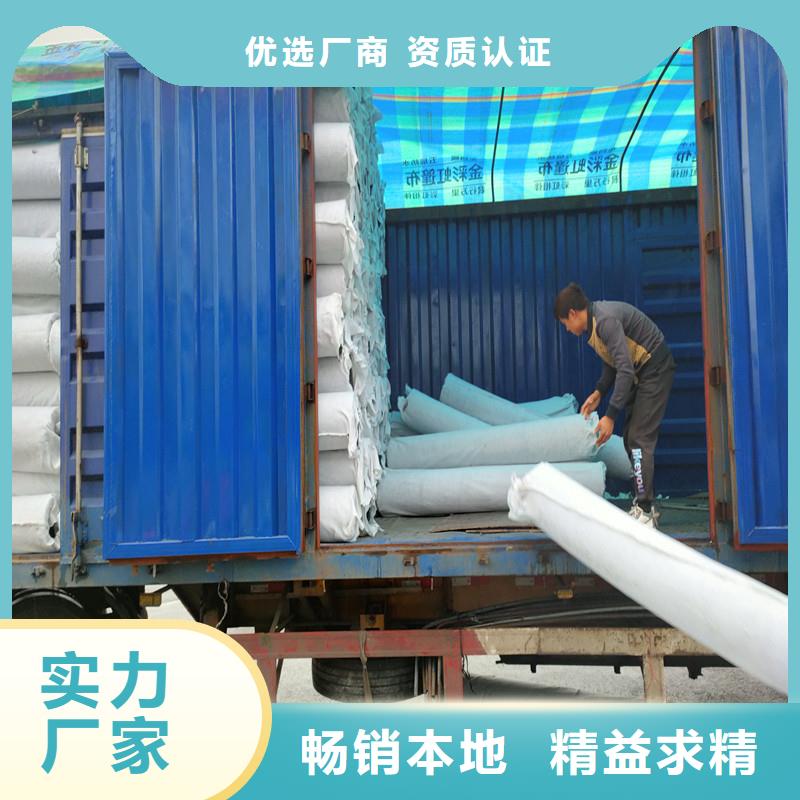 塑料盲管支持定制价格