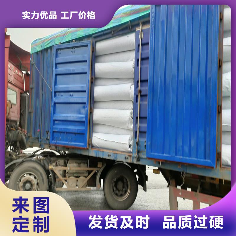 塑料盲管订制厂家
