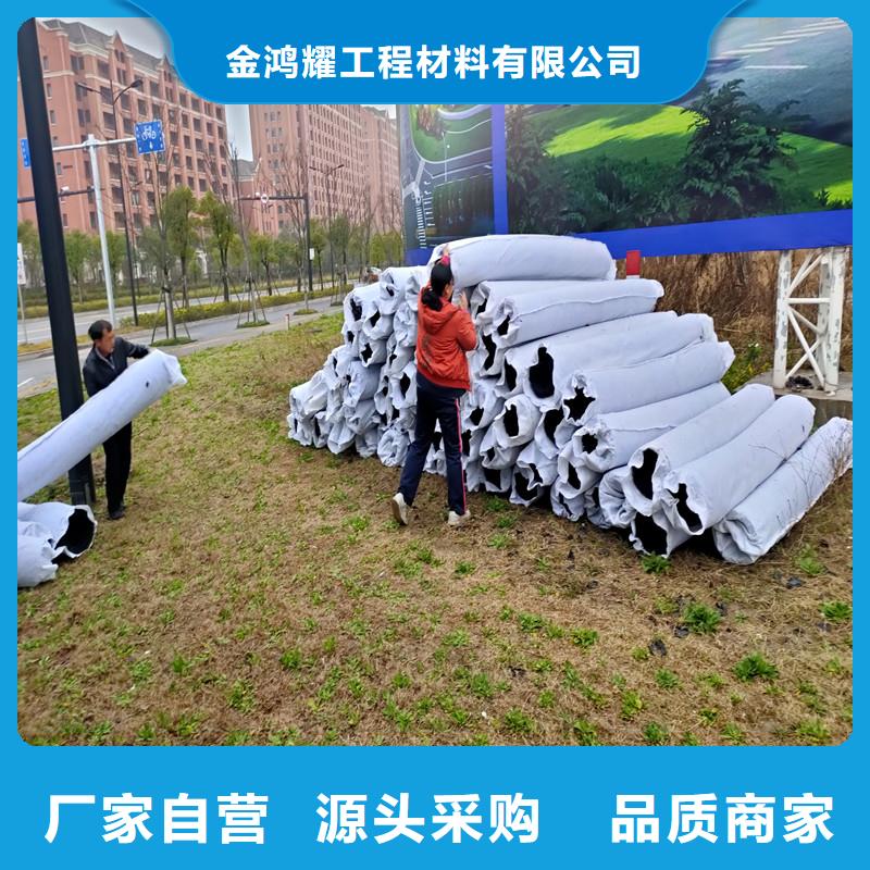 排水盲管剪切钢纤维经验丰富质量放心