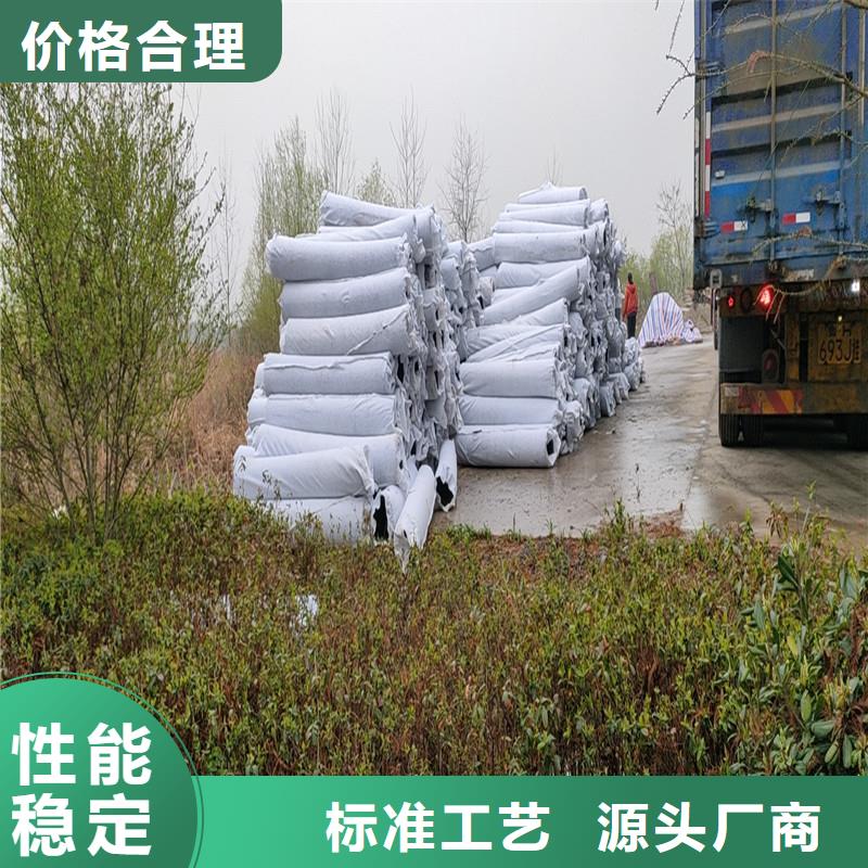 软式透水管货真价实生产厂家