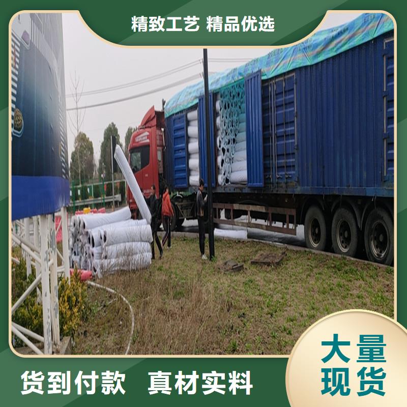 软式透水管货真价实生产厂家