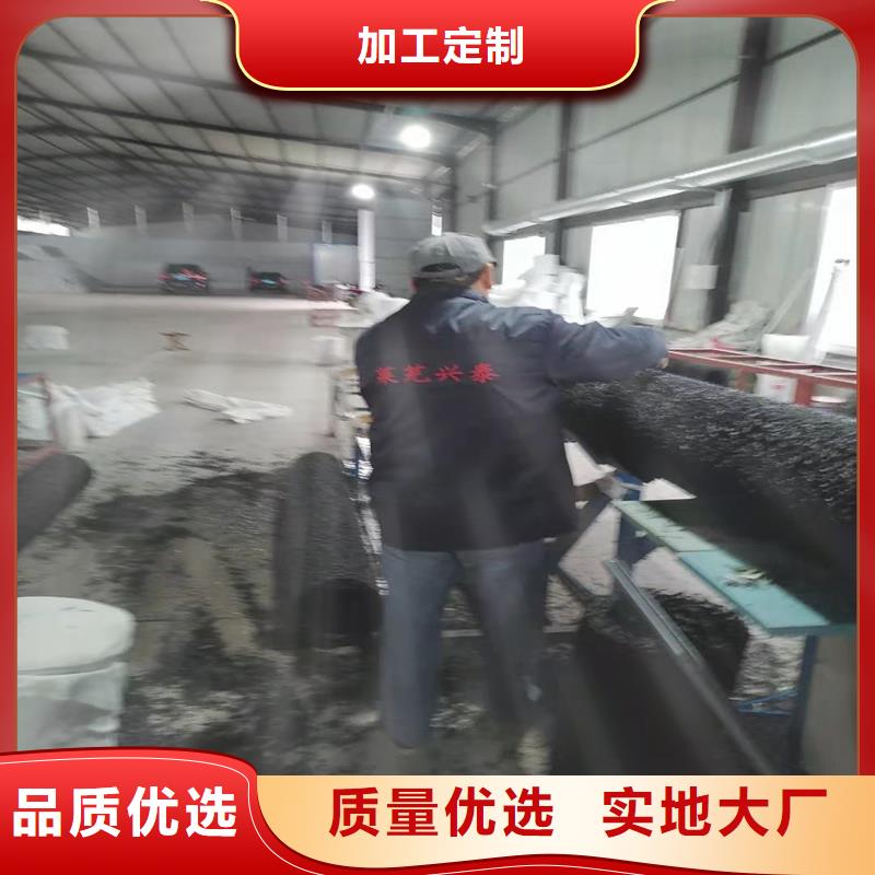 路面排水土工席垫订制厂家
