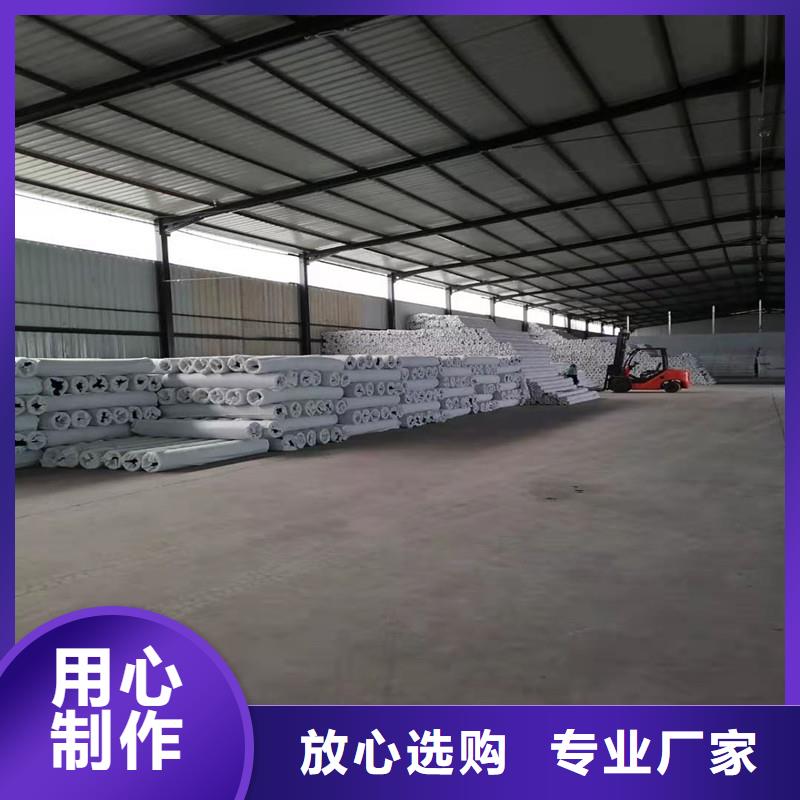 软式透水管货真价实生产厂家