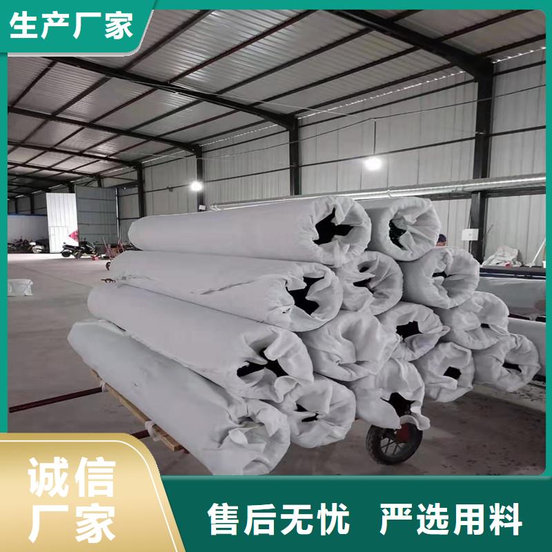 渗排水管价格公道价格