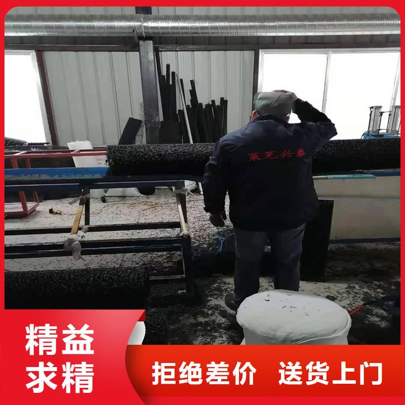渗排水管价格公道价格