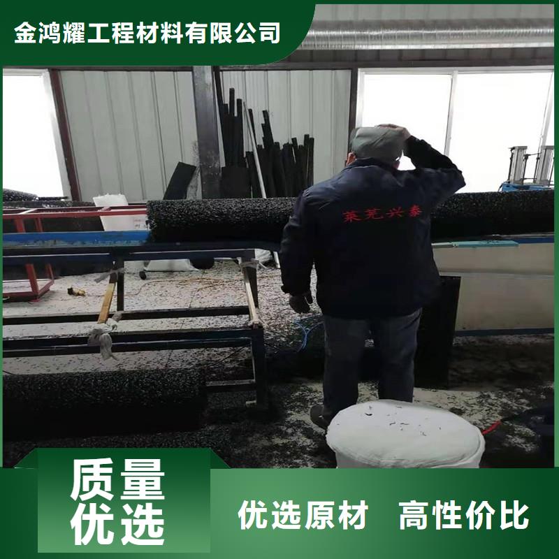 耐用排水材料盲管质优价廉价格