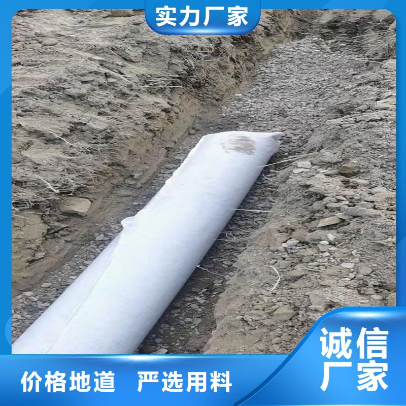 土工席垫性价比高厂家