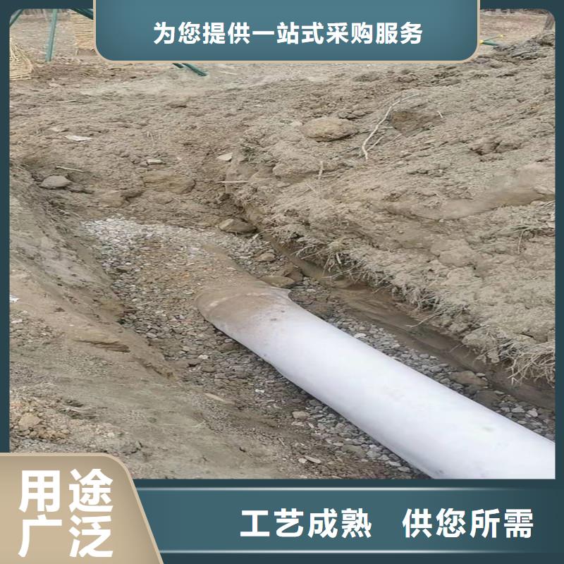 软式透水管货真价实生产厂家