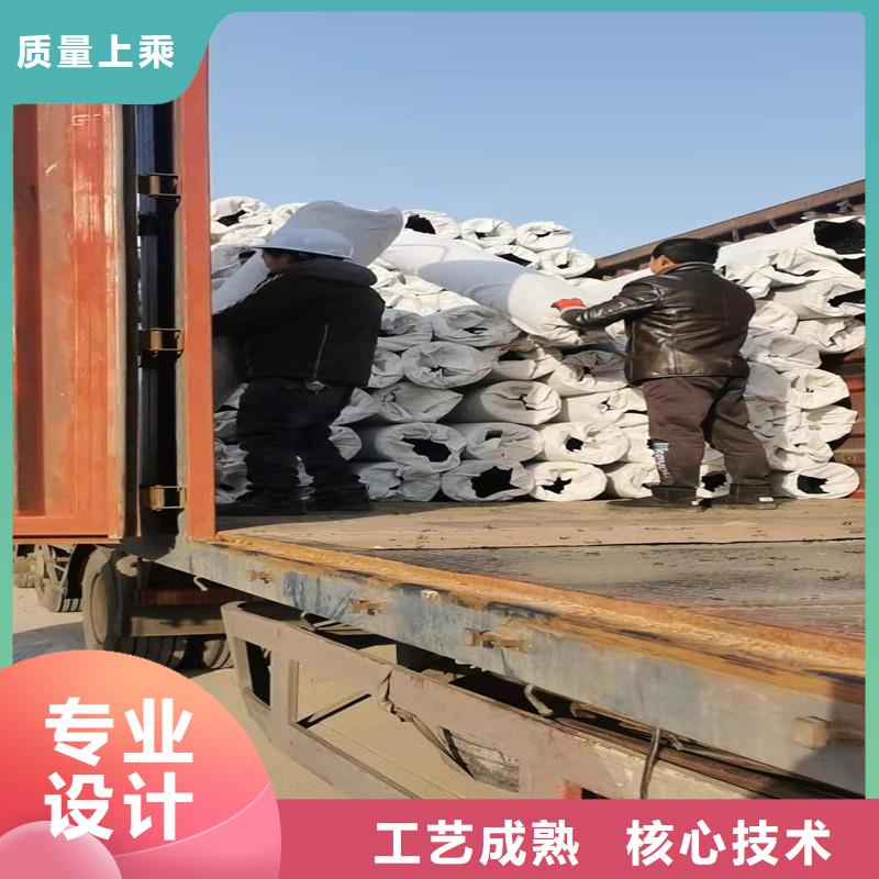路面排水土工席垫订制厂家