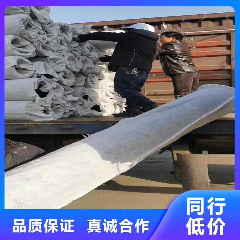 土工席垫价格生产厂家