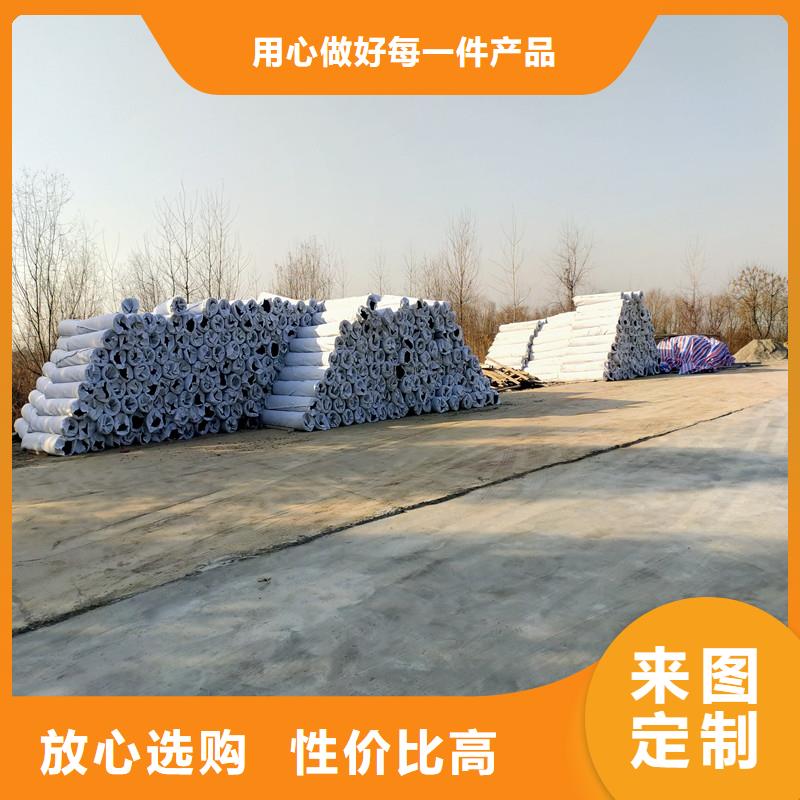 渗排水网垫承诺守信厂家