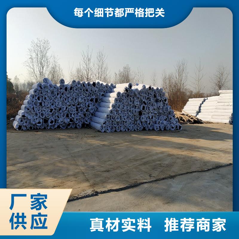 排水盲管优惠报价价格