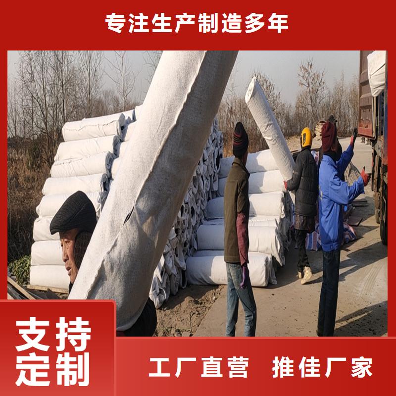 排水盲管止水铜片优选原材