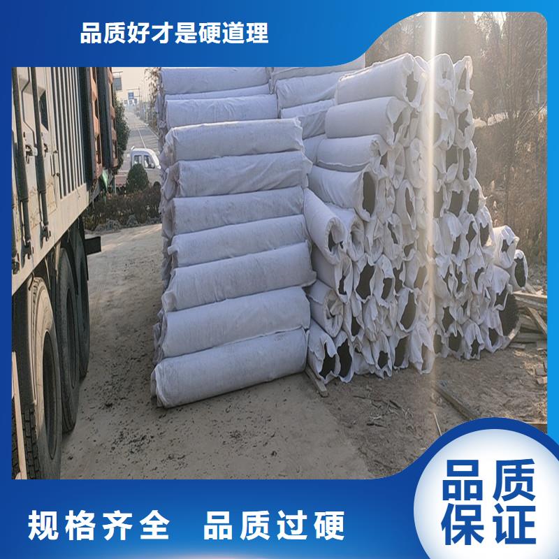 【排水盲管,止水铜片根据要求定制】