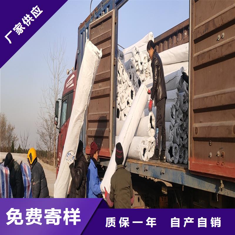 【排水盲管,止水铜片根据要求定制】