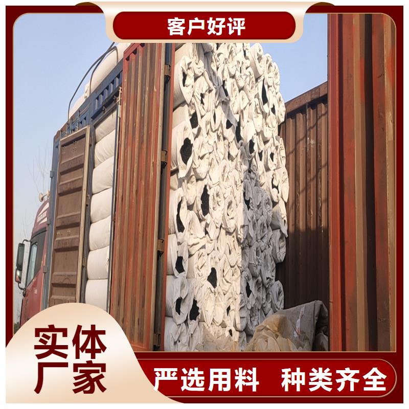 排水盲管为您服务厂家