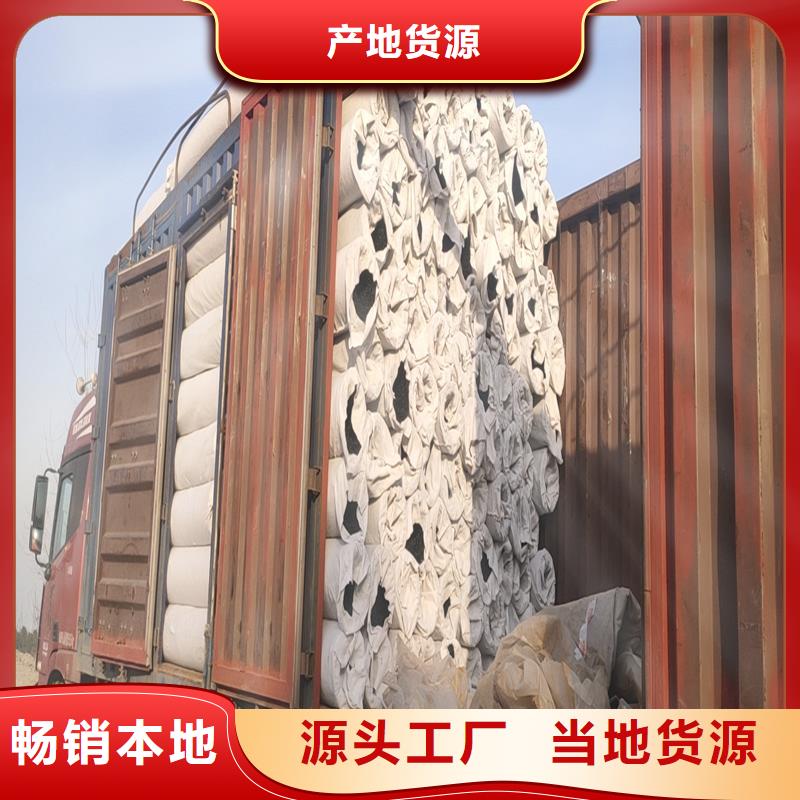 打孔盲管价格优价格