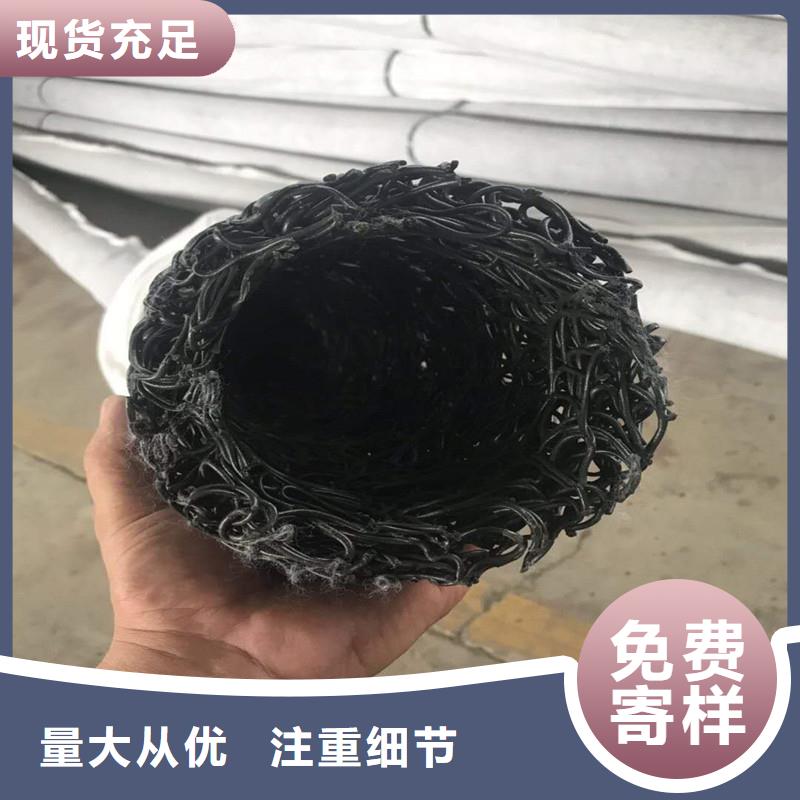 【排水盲管】,沥青麻丝板源头实体厂商