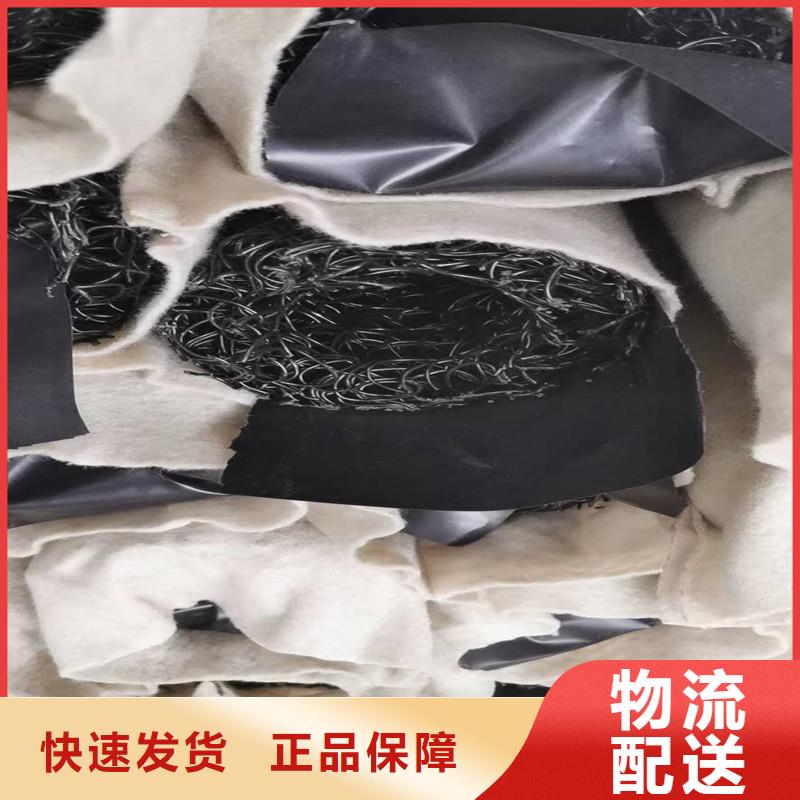 排水盲管厂家大品牌