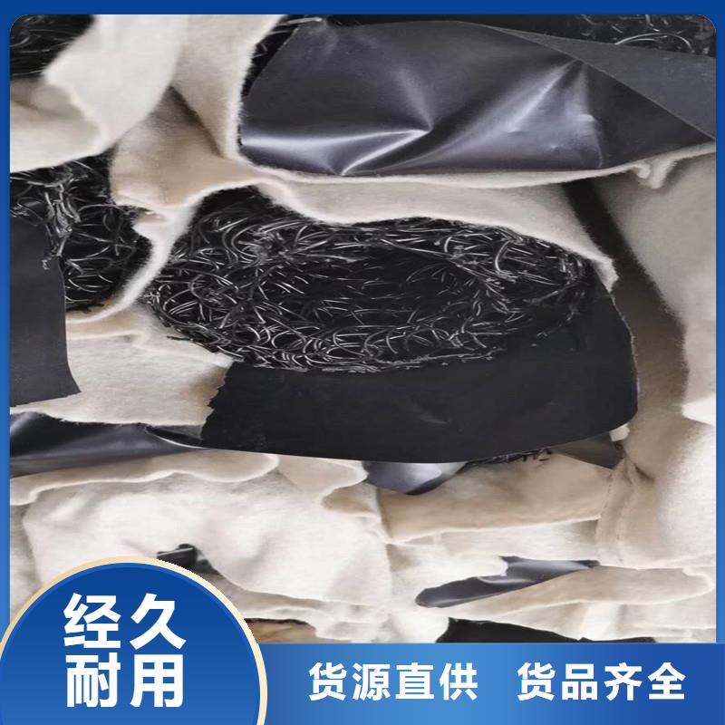 排水盲管,抗裂纤维源厂直销