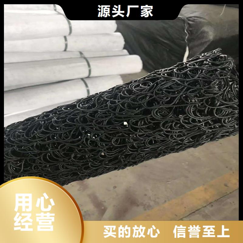 地形适应排水管材发货快价格