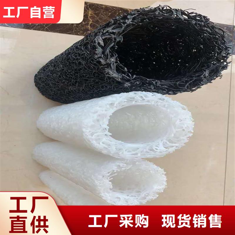 耐用排水材料盲管质优价廉价格
