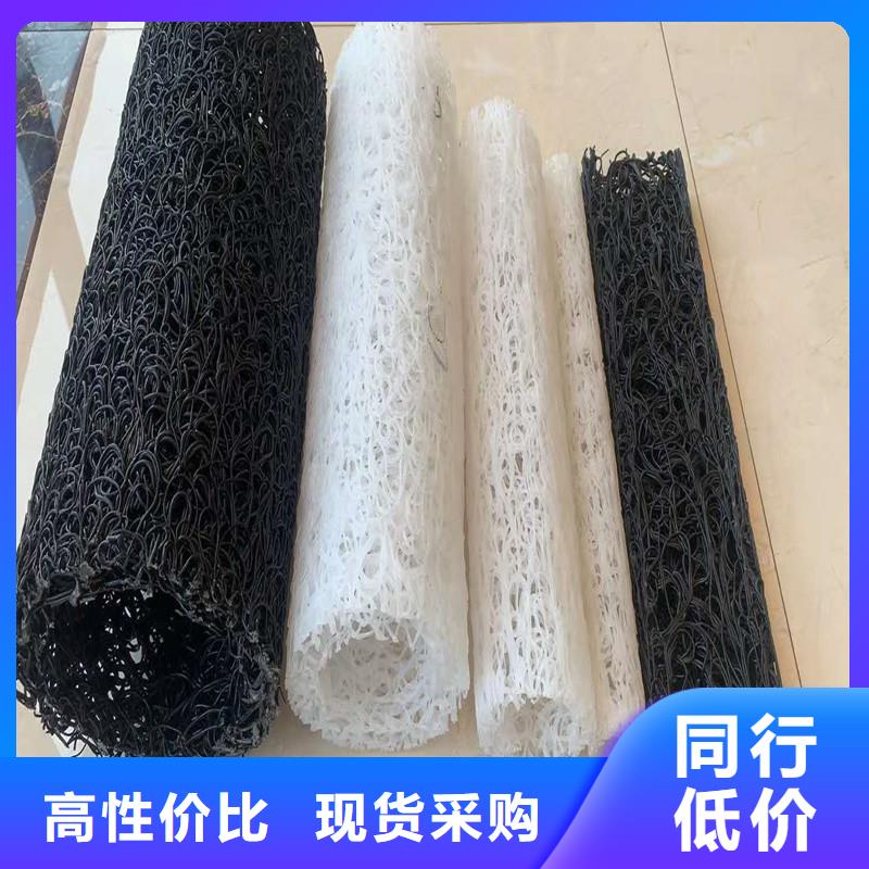 渗排水管价格公道价格