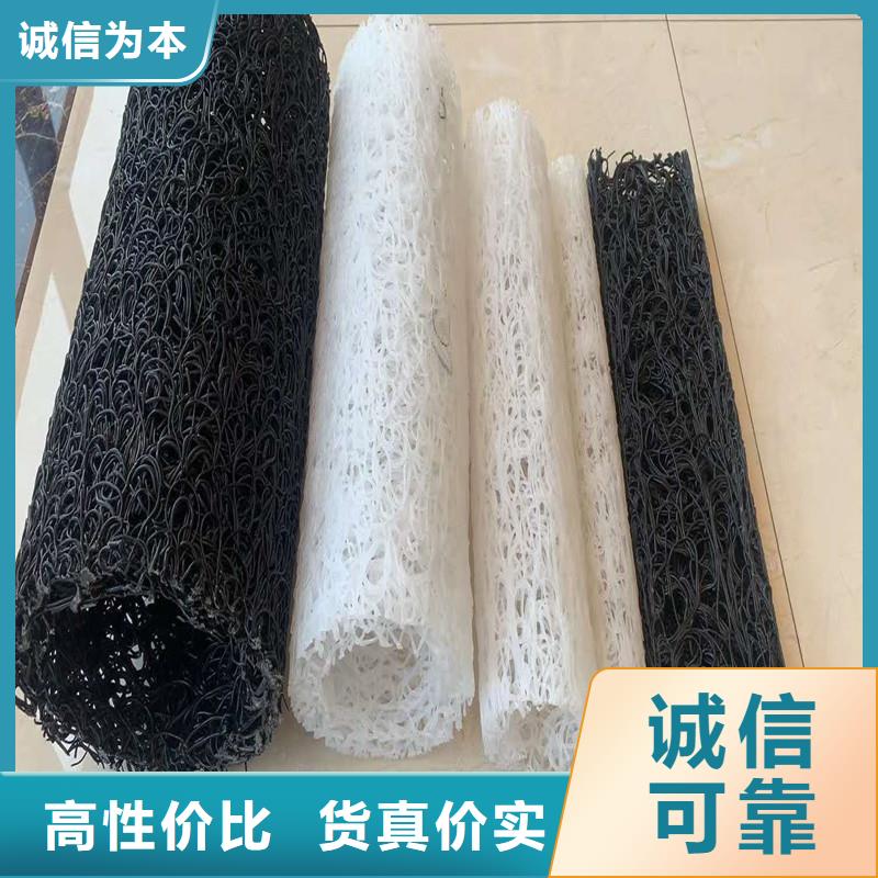 土工席垫价格低厂家