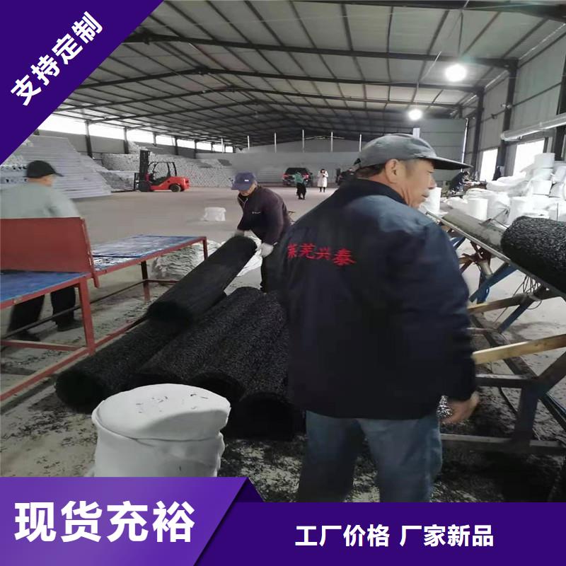 【排水盲管】-聚丙烯纤维生产厂家厂家精选