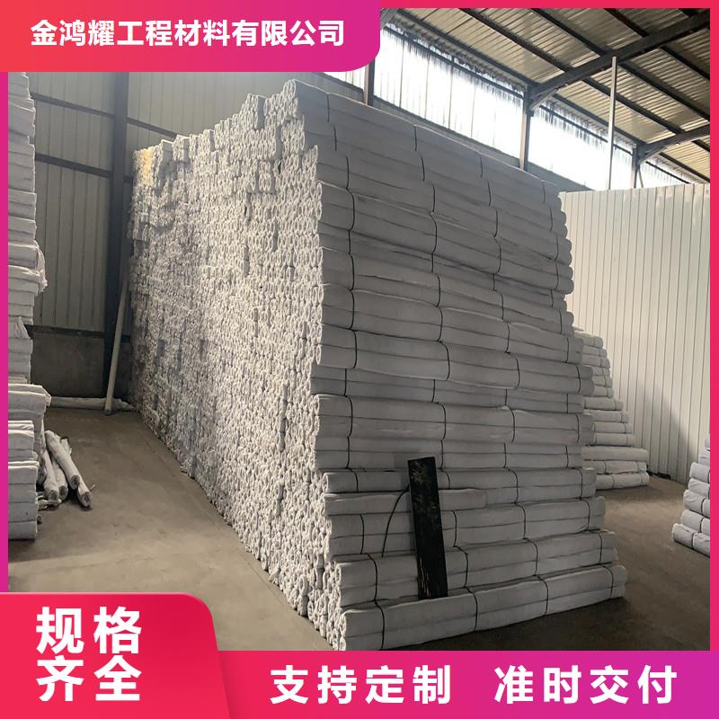 耐用排水材料盲管质优价廉价格