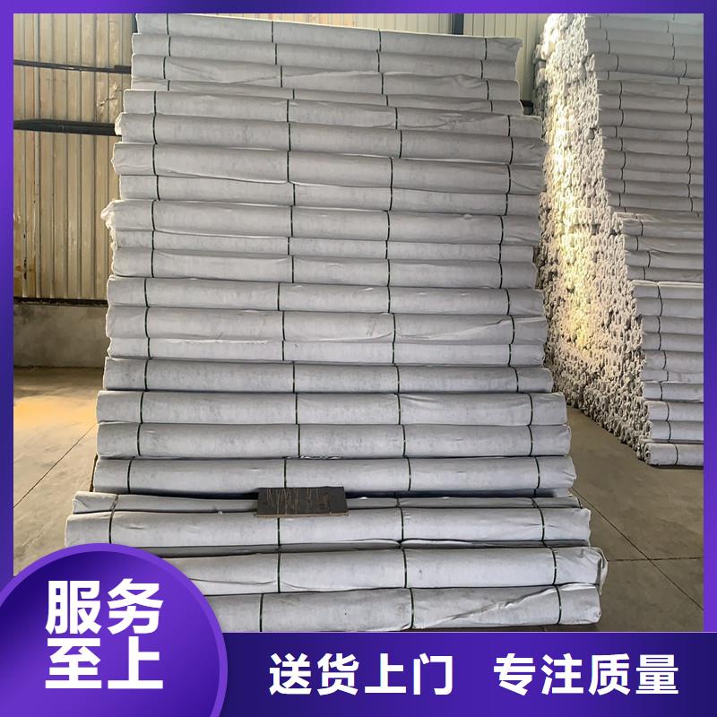 排水盲管聚丙烯单丝纤维厂家大量现货