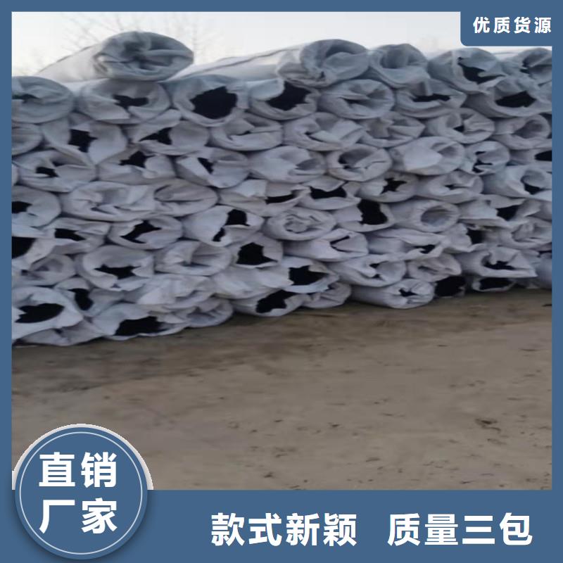 土工席垫销售价格