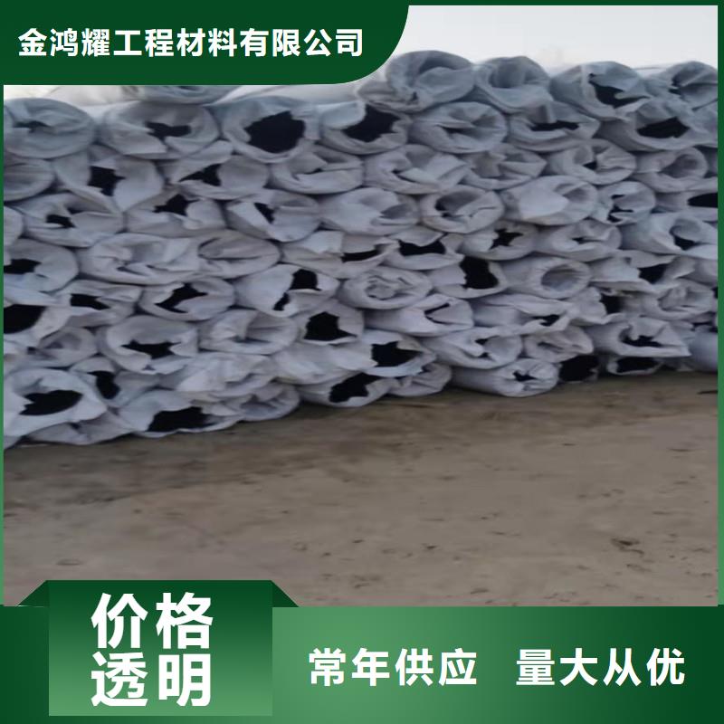 100mm土工席垫口碑好厂家