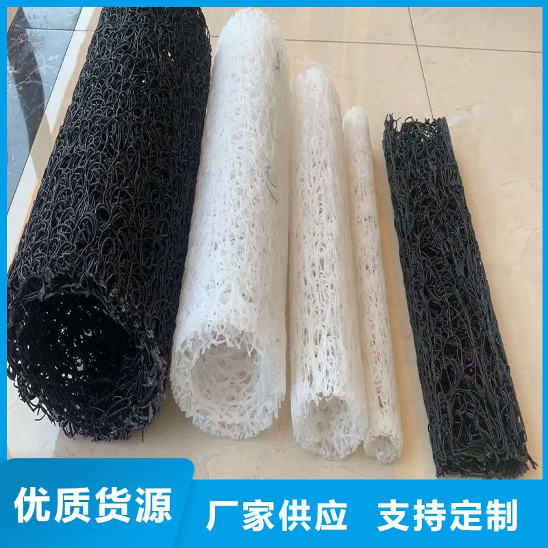 土工席垫质量保证厂家