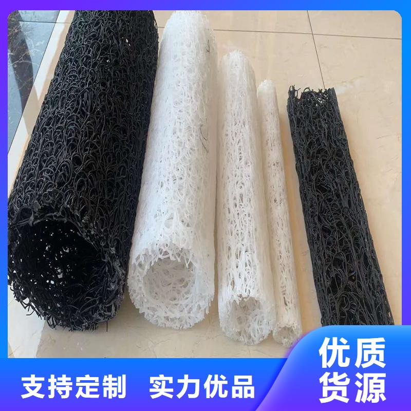 排水盲管聚乙烯醇纤维产地源头好货