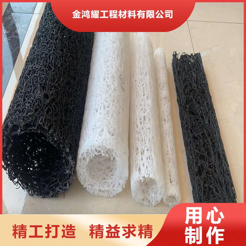 硬式透水管售后完善生产厂家