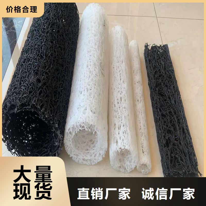 【排水盲管止水铜片认准大品牌厂家】