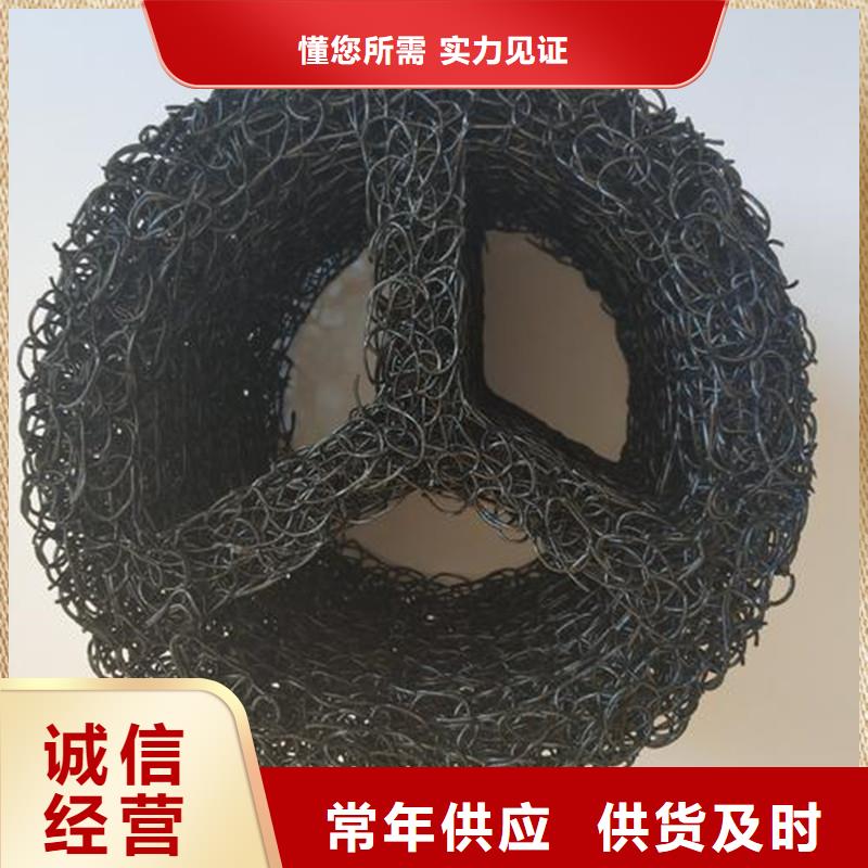 打孔盲管价格优厂家