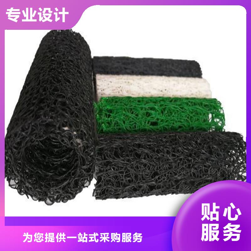 盲管销售供货商