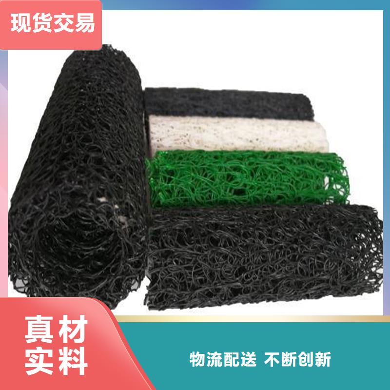 打孔盲管生产厂家生产厂家