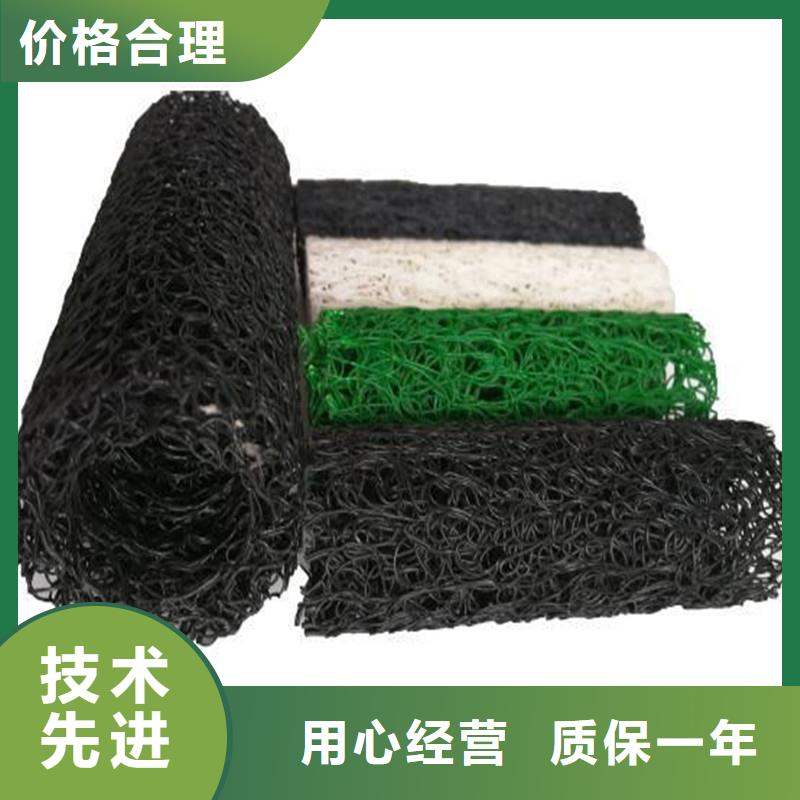排水盲管,抗裂纤维源厂直销