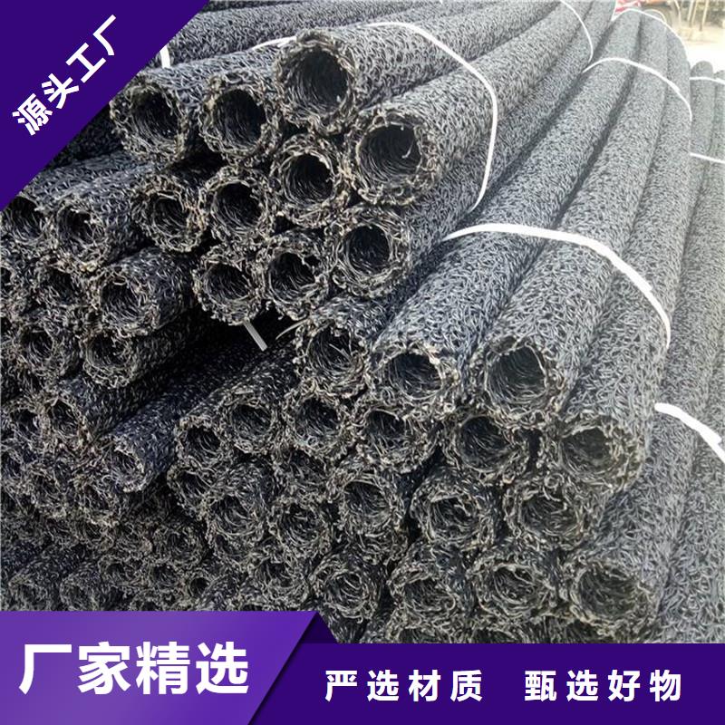 渗排水网垫现货充足厂家