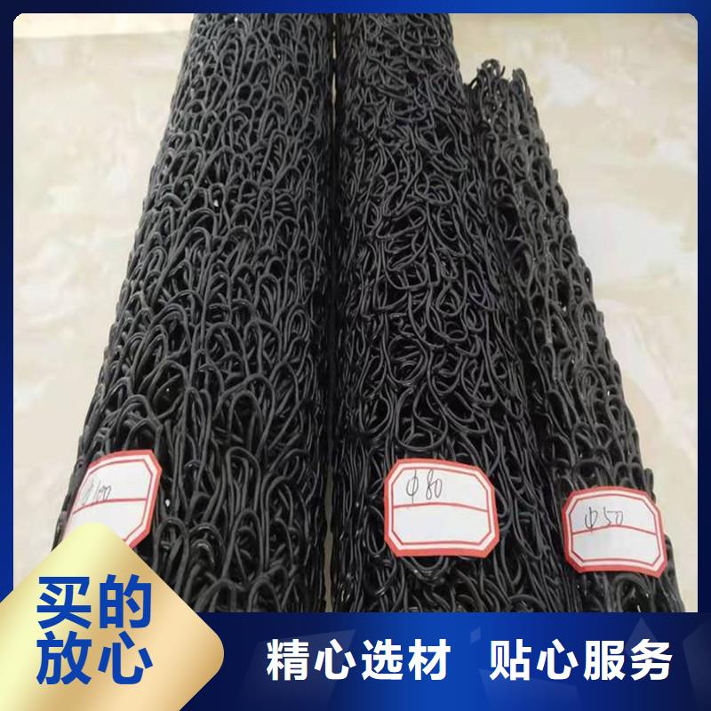 耐用地形盲管实力厂家价格
