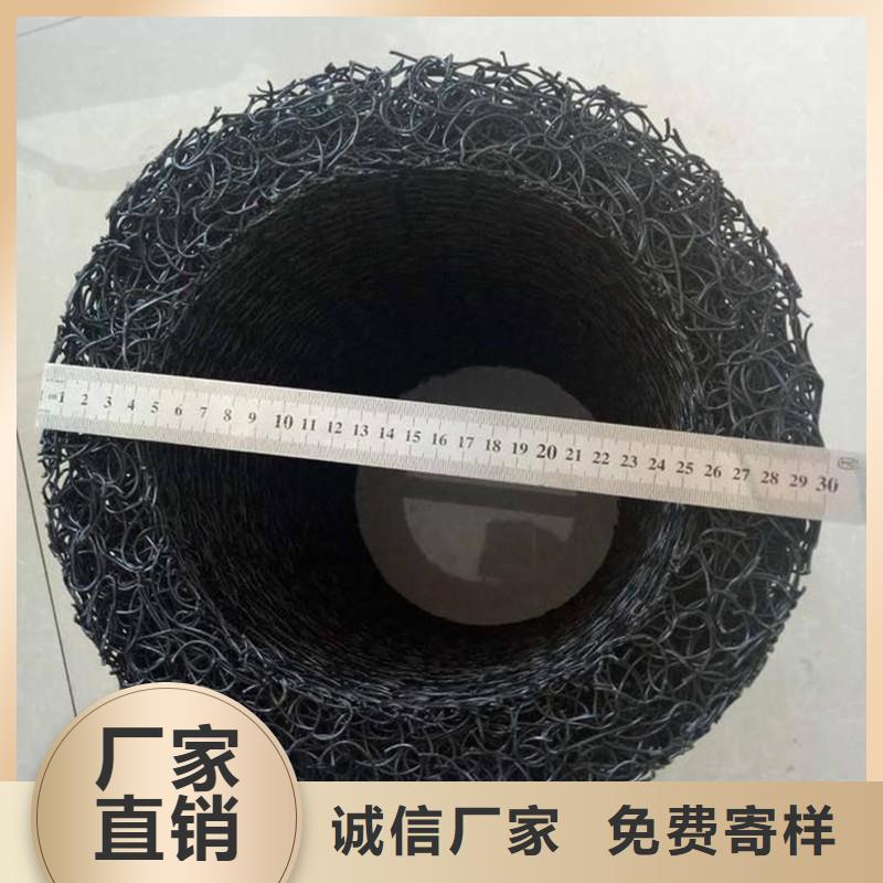 排水盲管,抗裂纤维源厂直销