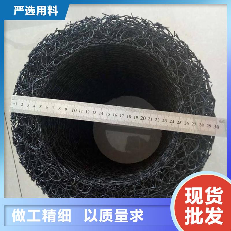 渗排水网垫现货充足厂家