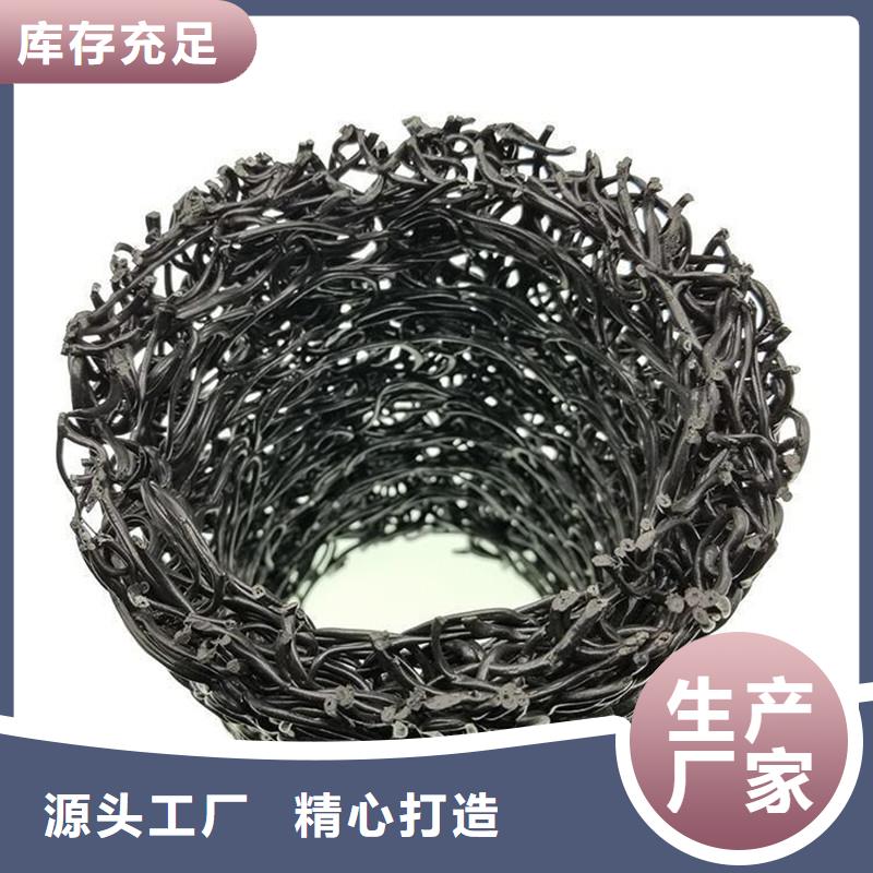 渗水盲管常用指南生产厂家