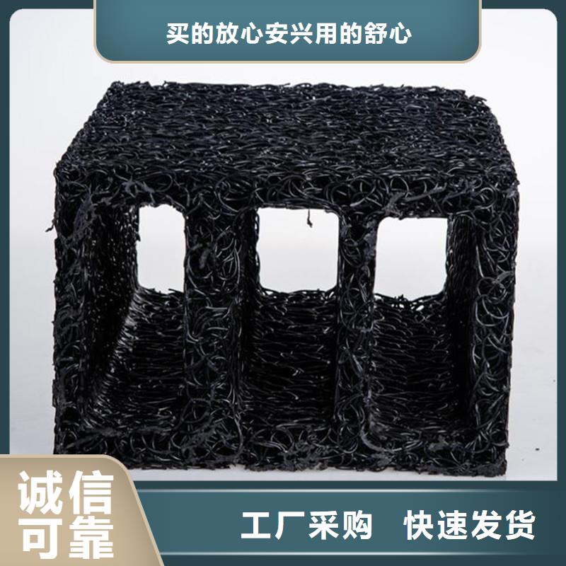 排水盲管【止水铜片】经销商